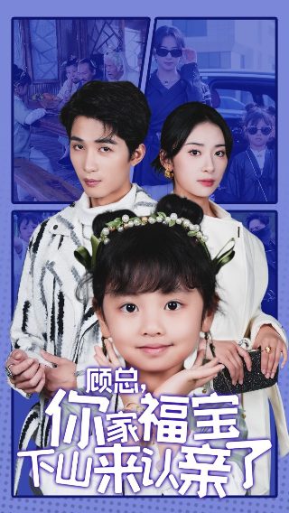 顶级赘婿漫画全集免费观看下拉