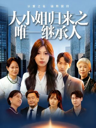 电影黑白又名叫什么名字来着