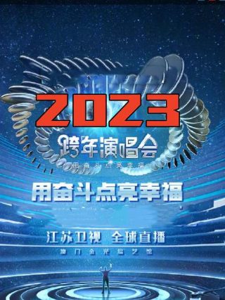 天上的星星歌词歌谱完整版教唱