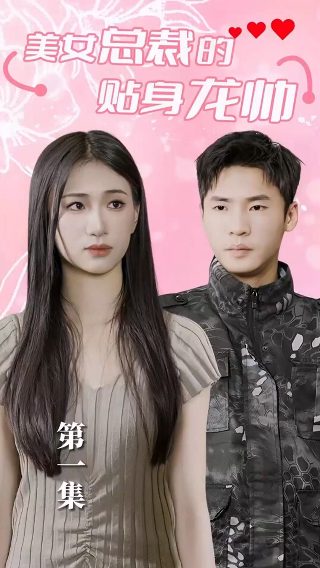 满门被斩后我成了女帝全集下载百度云