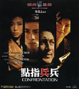 维罗妮卡哈特电影全集
