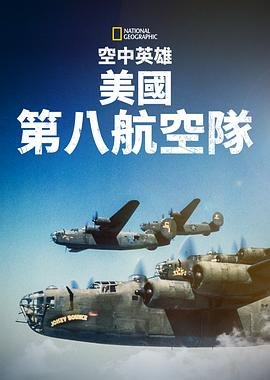 《手机2》完整版观看高清免费视频