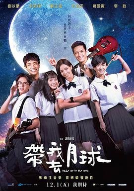 树上有个好地方观后感300字作文