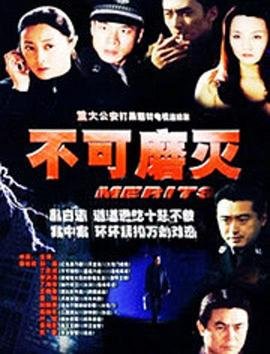 大秦赋第61集免费播放在线观看