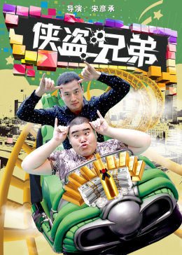 斗罗大陆165集免费观看完整版高清视频