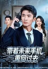 电影版《上海滩》在线观看全集免费播放下载视频