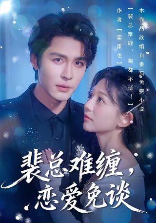 单职业屠龙下载