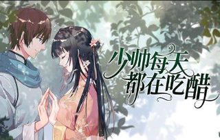 父母爱情第五集电视剧免费观看全集