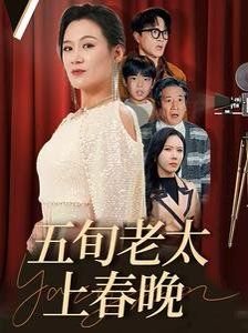贤者之爱下载 720p 下载