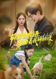 《北极星》书籍图片大全高清版下载