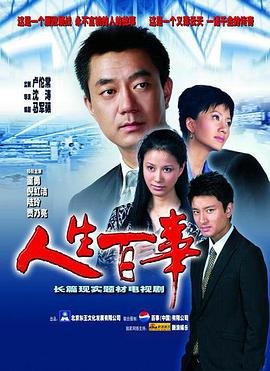 《红尘客栈》简谱教唱完整版视频播放下载