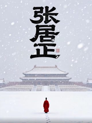 王牌杀手在线观看完整版国语