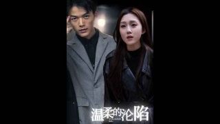《风声》原著结局是什么意思啊怎么读的英文