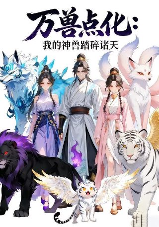 恋爱换乘2在哪看完整版百度云资源下载