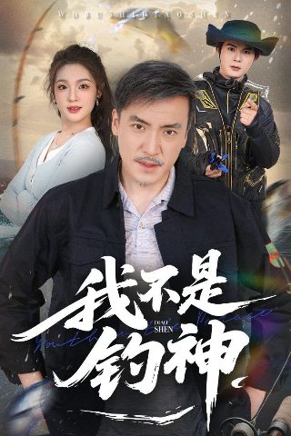僵尸世界大战全部文件
