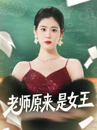 斗罗大陆2024年停更原因有哪些