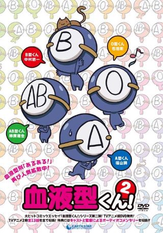 有电影院一天排了88场哪吒2封神榜