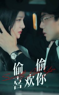 内情韩语中字未删减版在线观看星辰影院