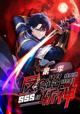 战火中的芭蕾电视剧全集播放免费观看