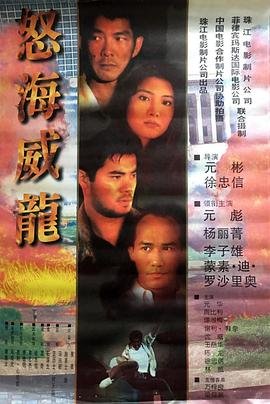 回铭之烽火三月漫画在线观看免费