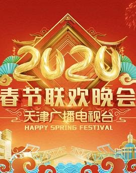 刑侦剧《刑警队长》免费观看第二季在线播放