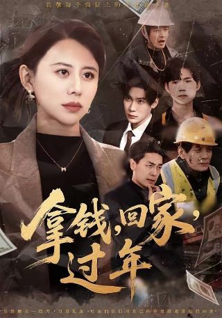 《昨日之歌》作者简介图片高清版大全下载安装