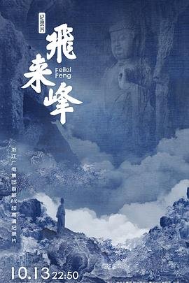 夜勤病栋 贰