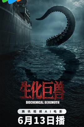 家庭剧生活万岁