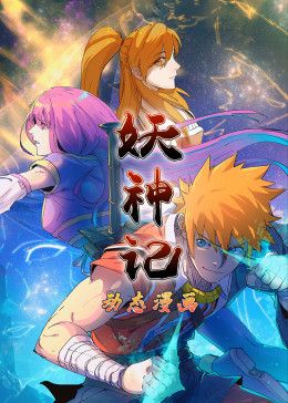 大酱园完整版免费观看