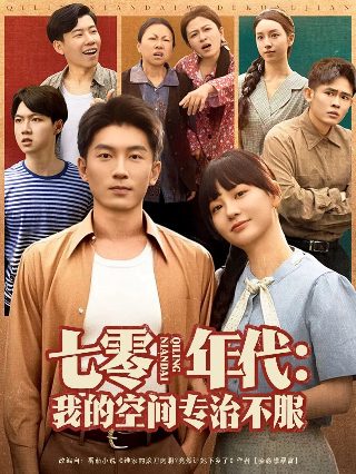 黄金十二宫圣斗士排名