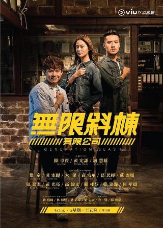 苏联经典二战电影《敢死营》免费观看
