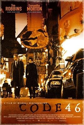 射雕英雄传新修版资源