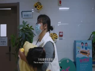 夕阳天使演员表介绍