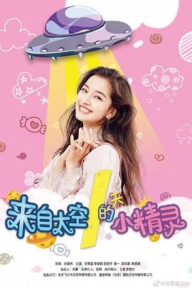超人和露易斯在哪可以看