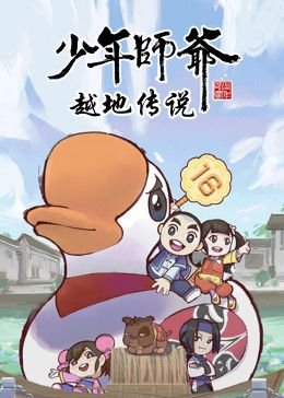 开云电皮卡