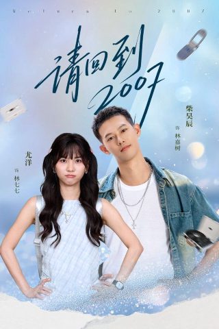 超越软件架构 pdf