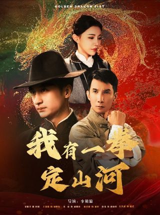 电影复仇者联盟3免费观看