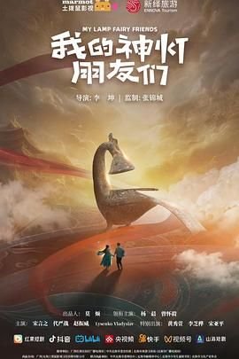 动漫《荒岛求生》在线观看高清版
