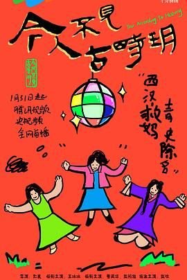 《玩偶》续集在线观看全集免费高清视频下载