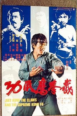 二十不惑2 25集介绍