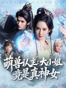 无足轻重打一精准生肖