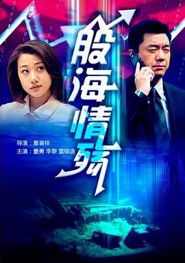 少年的你张艺凡剧照