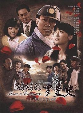 哆啦a梦动物星球片尾曲