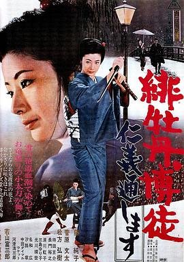 米奇妙妙屋第一季20集在线观看