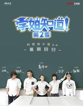 凤君by风中飞橙百度网盘