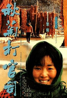 近战法师11集到20集免费