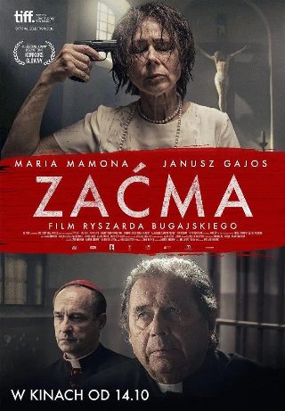 电影《烧腊》24集播放在线观看免费下载中文版