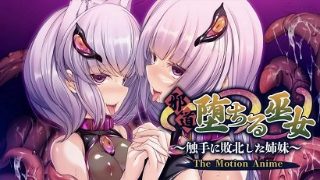 甄嬛爱不停晚会夸克