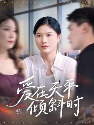 我独自升级第二季在线播放第二集视频