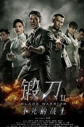 日本咒怨是真实的么